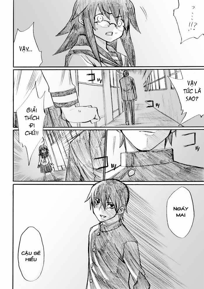 Onani Master Kurosawa: Chapter 23