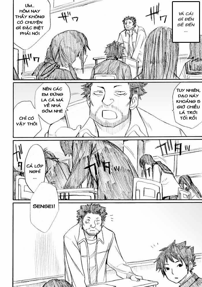 Onani Master Kurosawa: Chapter 23