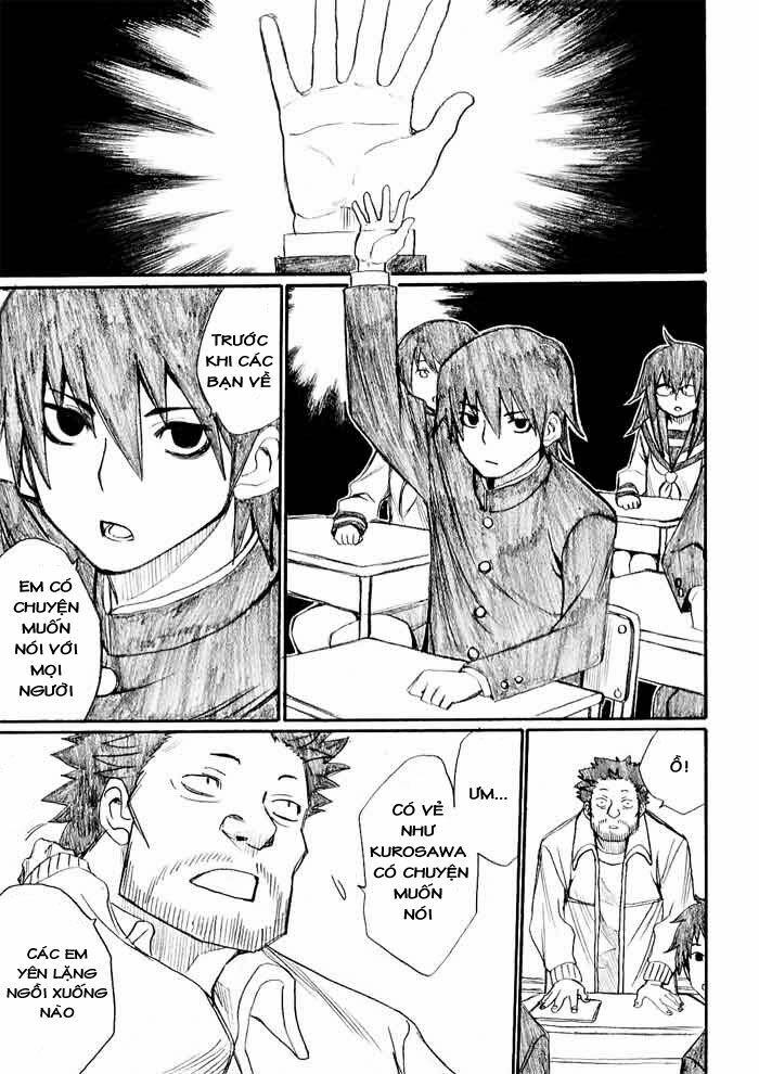 Onani Master Kurosawa: Chapter 23