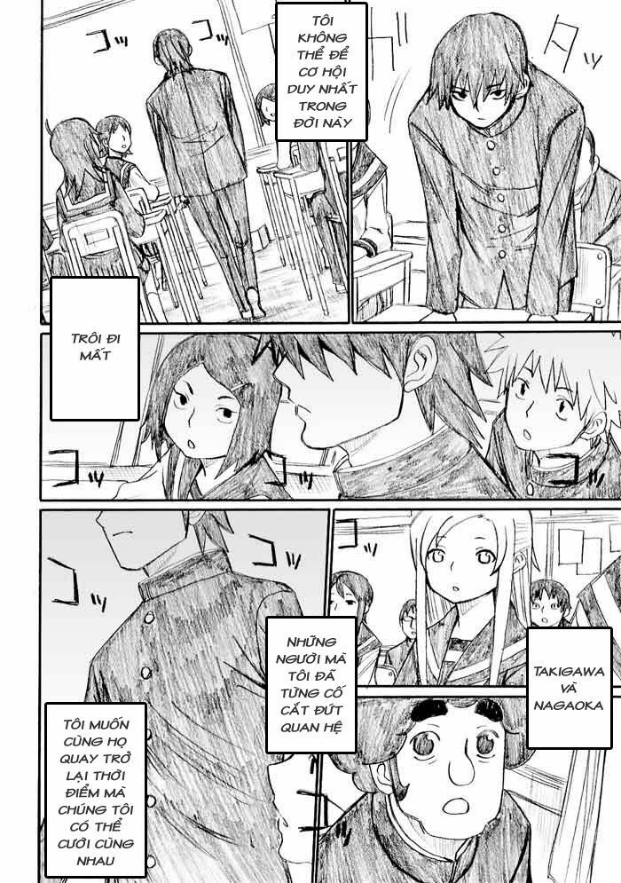Onani Master Kurosawa: Chapter 23