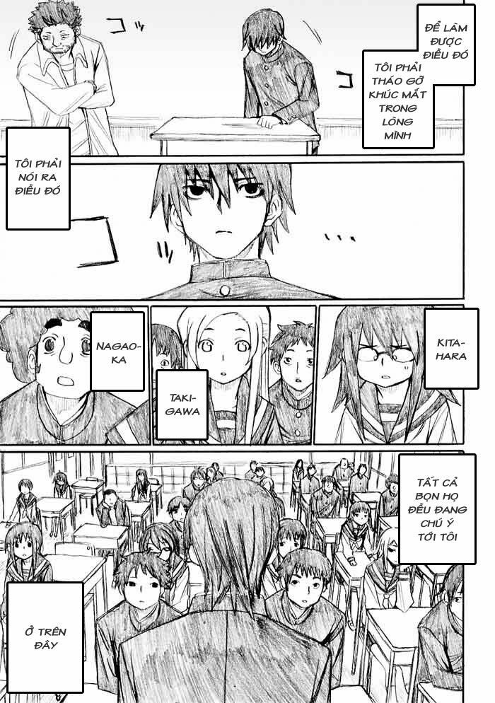 Onani Master Kurosawa: Chapter 23