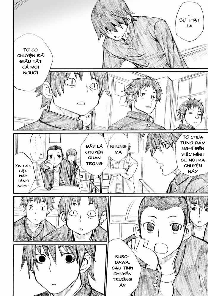 Onani Master Kurosawa: Chapter 23
