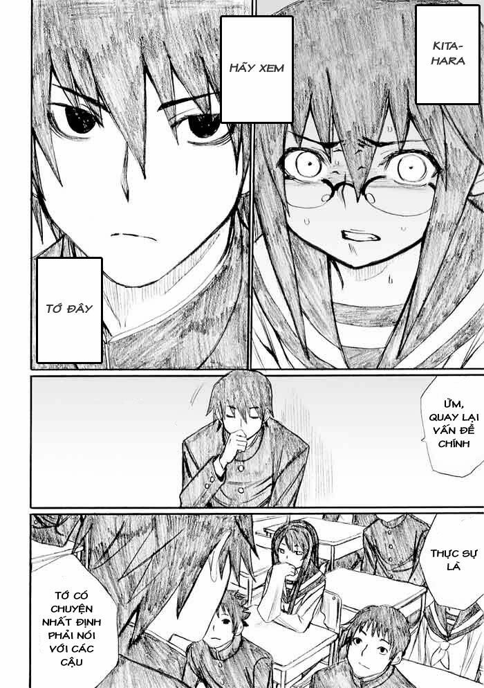 Onani Master Kurosawa: Chapter 23