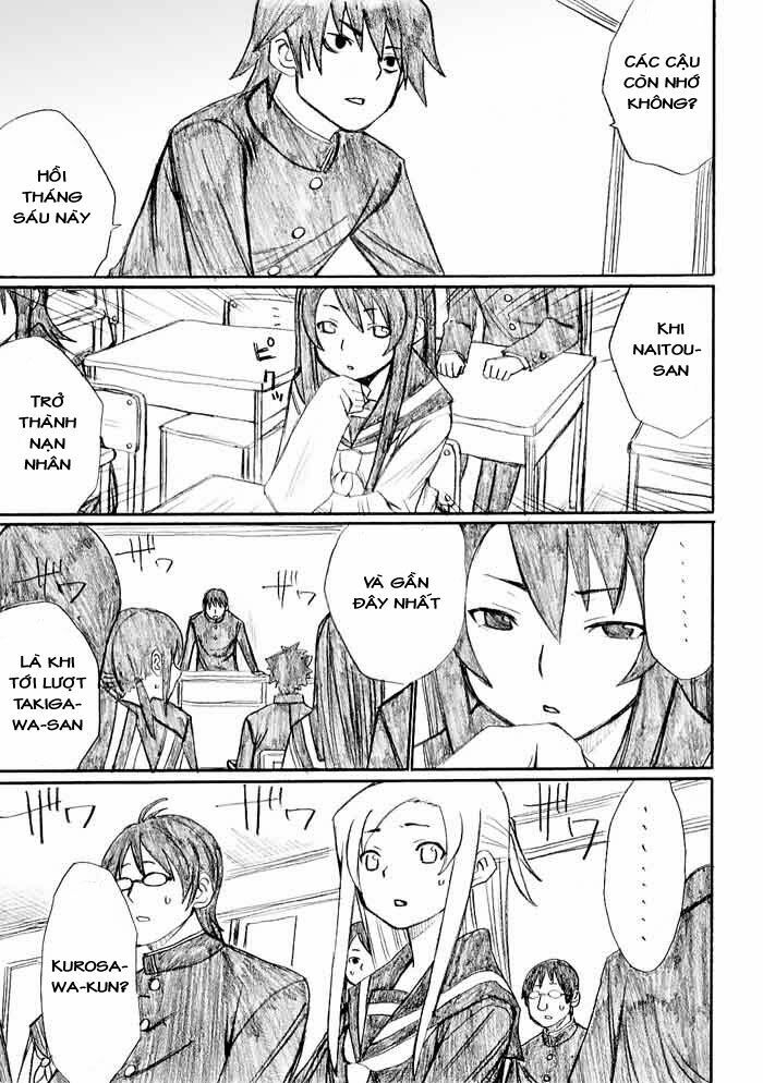 Onani Master Kurosawa: Chapter 23