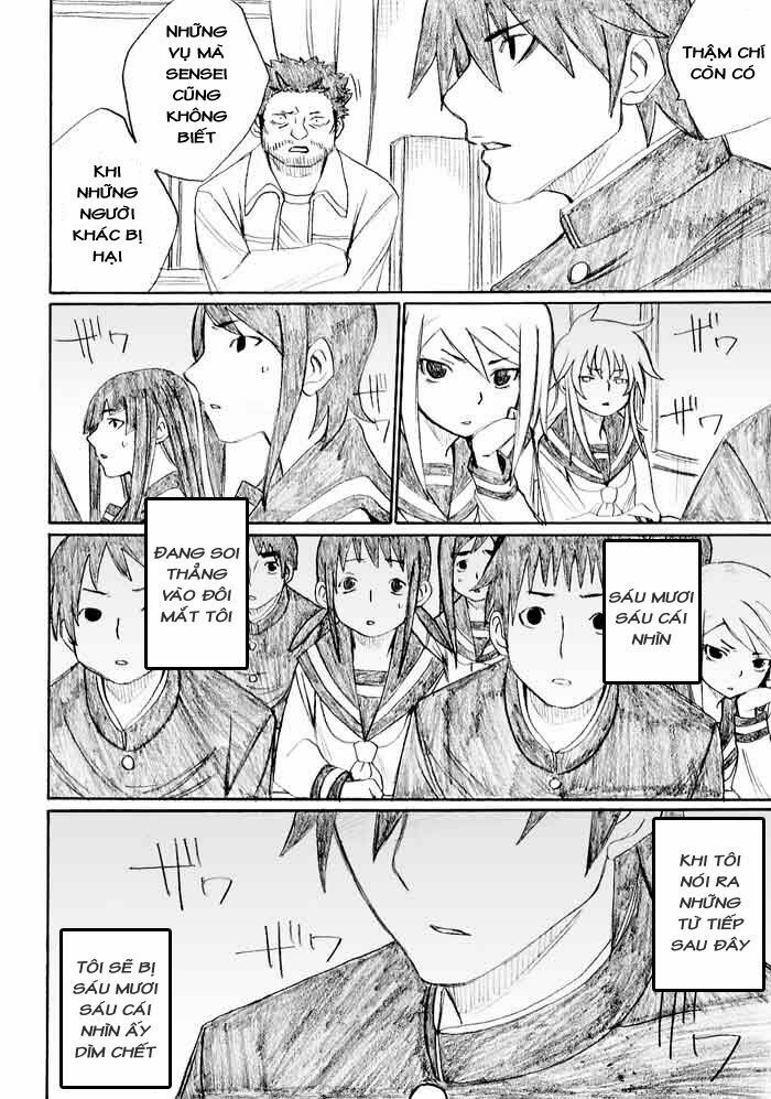 Onani Master Kurosawa: Chapter 23