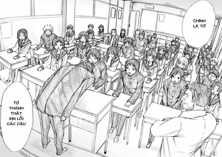 Onani Master Kurosawa: Chapter 23