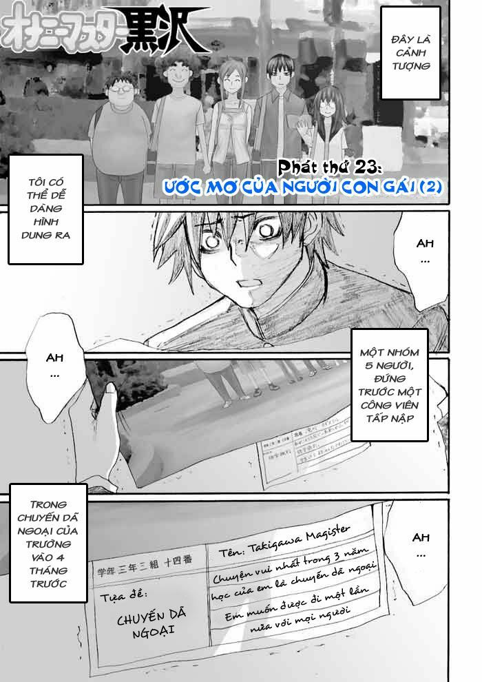 Onani Master Kurosawa: Chapter 23