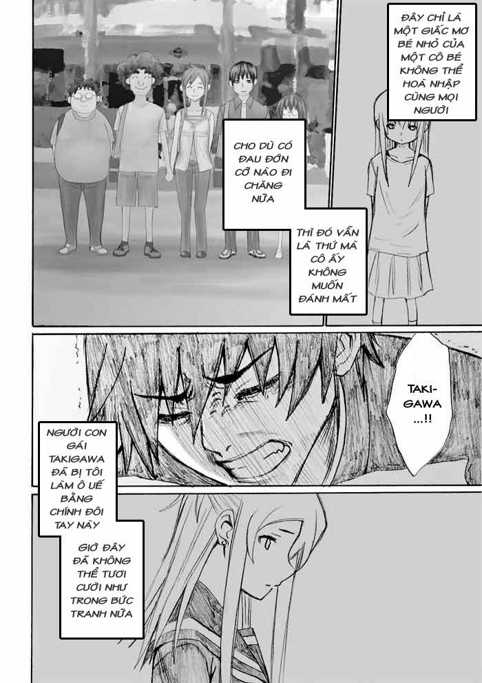 Onani Master Kurosawa: Chapter 23