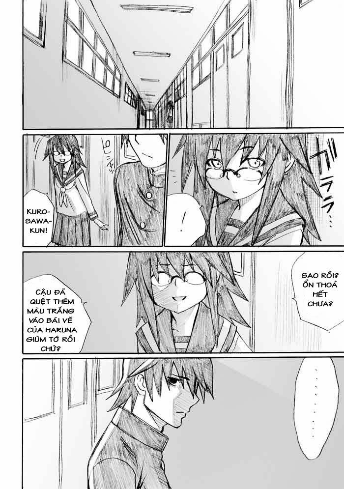 Onani Master Kurosawa: Chapter 23