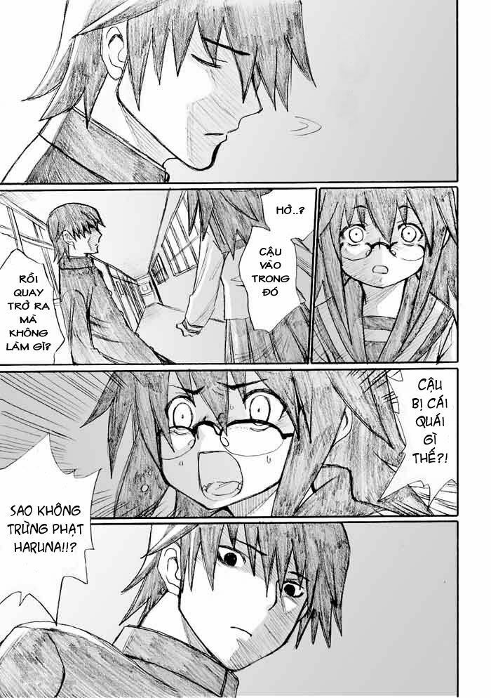 Onani Master Kurosawa: Chapter 23