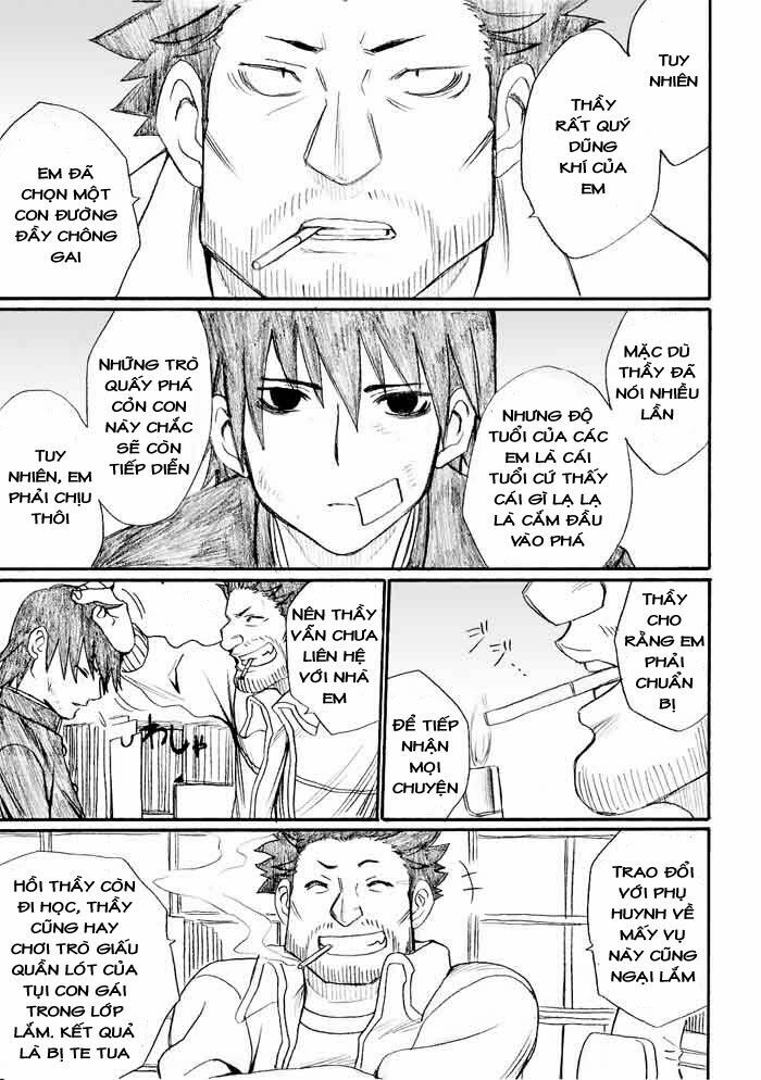 Onani Master Kurosawa: Chapter 24