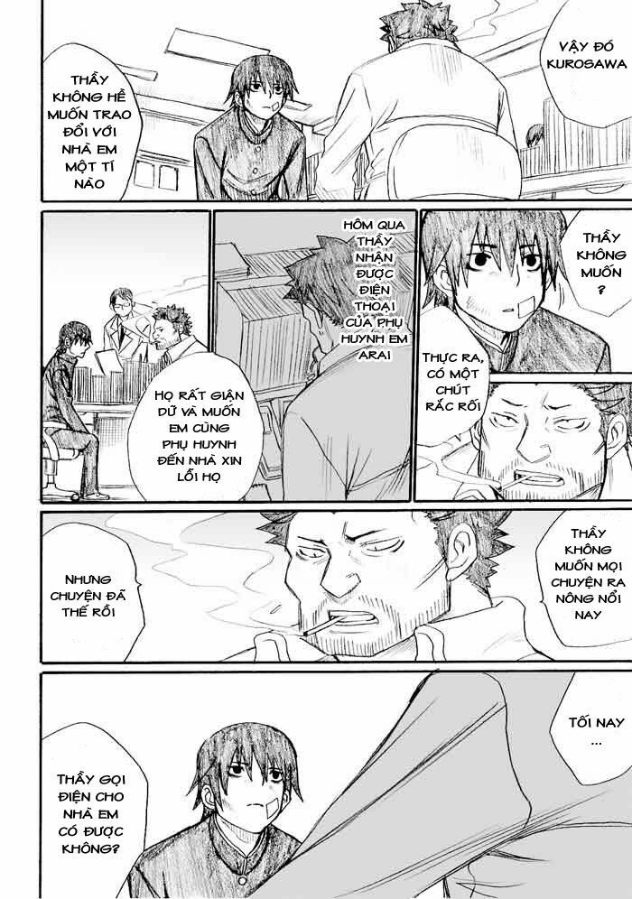 Onani Master Kurosawa: Chapter 24