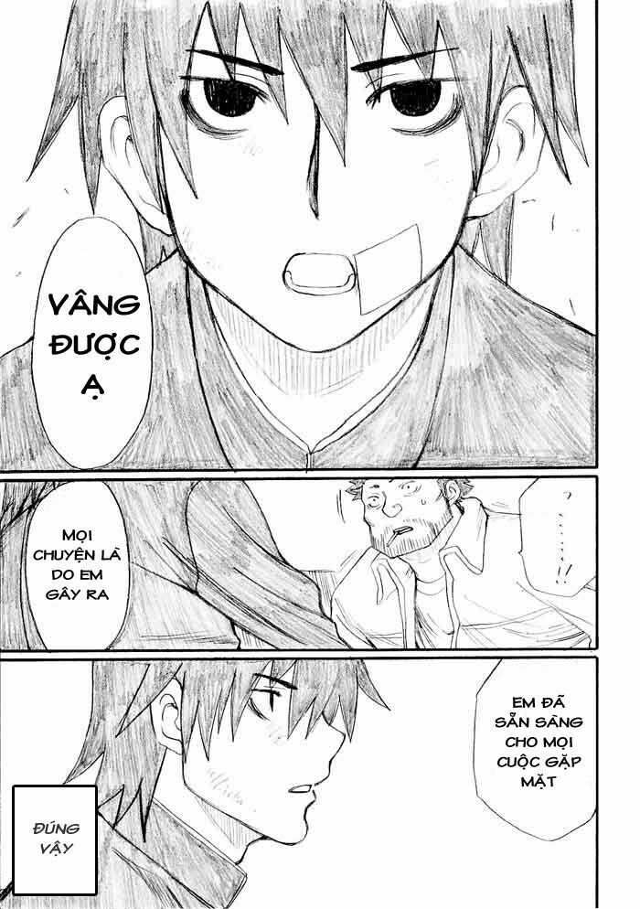 Onani Master Kurosawa: Chapter 24