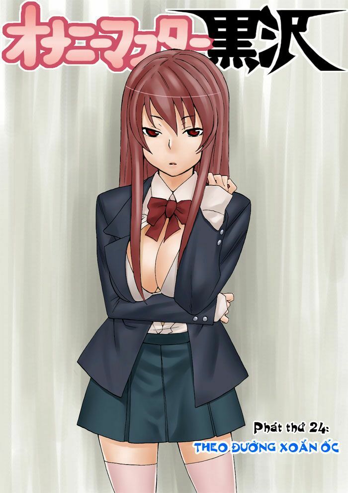 Onani Master Kurosawa: Chapter 24