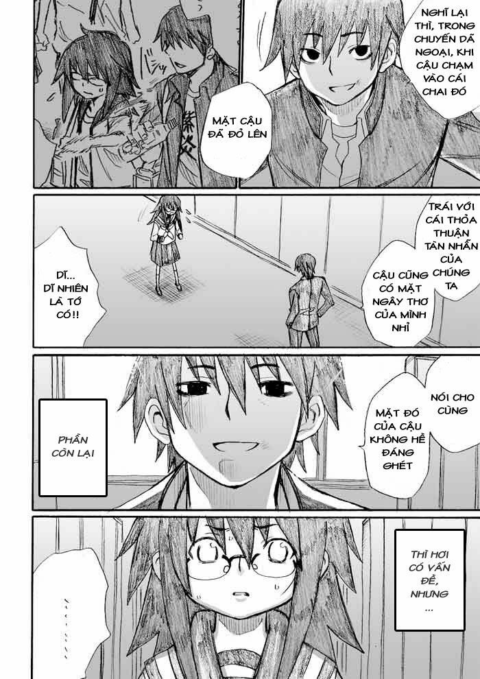 Onani Master Kurosawa: Chapter 25