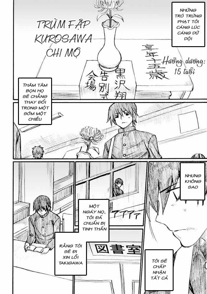 Onani Master Kurosawa: Chapter 25