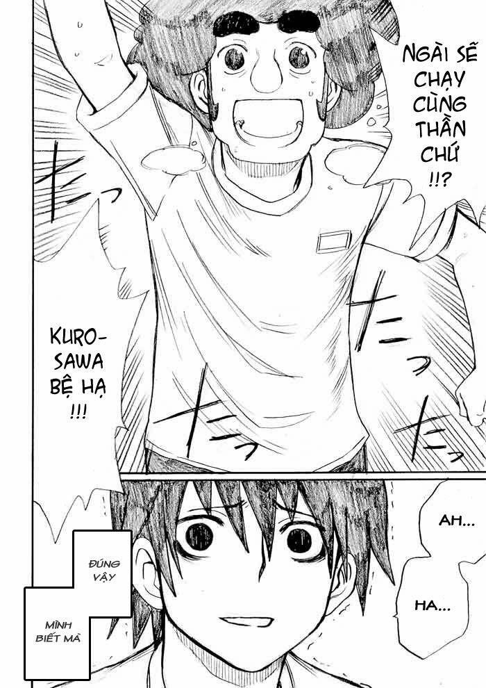 Onani Master Kurosawa: Chapter 25