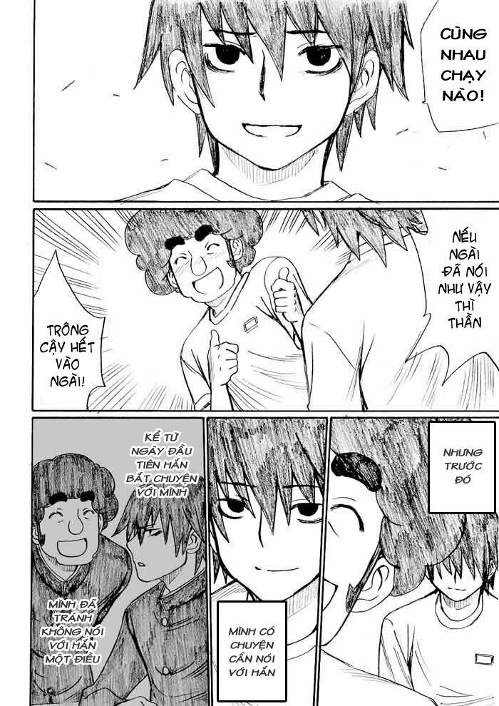 Onani Master Kurosawa: Chapter 25