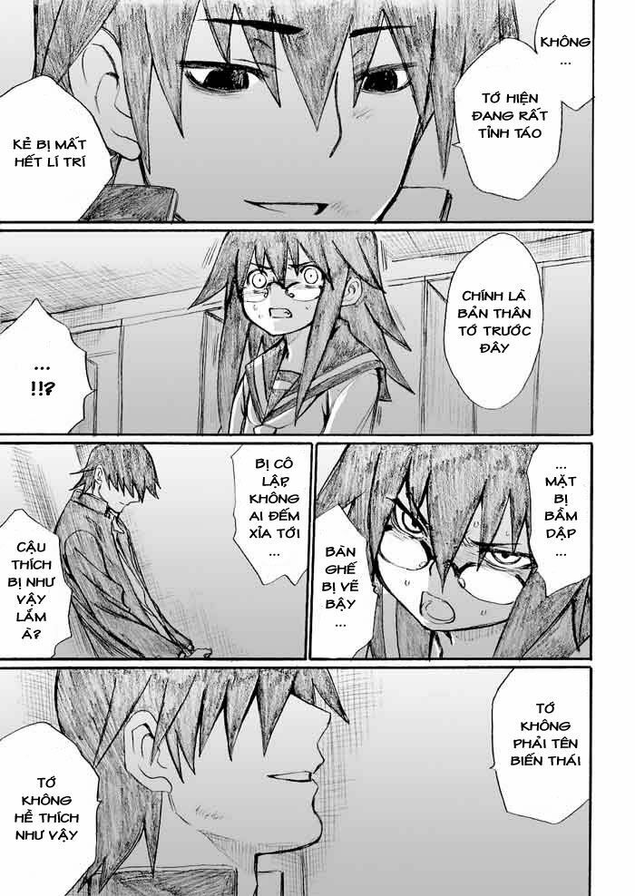 Onani Master Kurosawa: Chapter 25