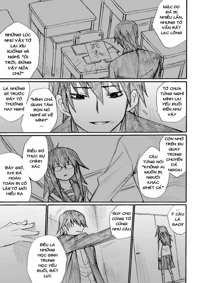 Onani Master Kurosawa: Chapter 25