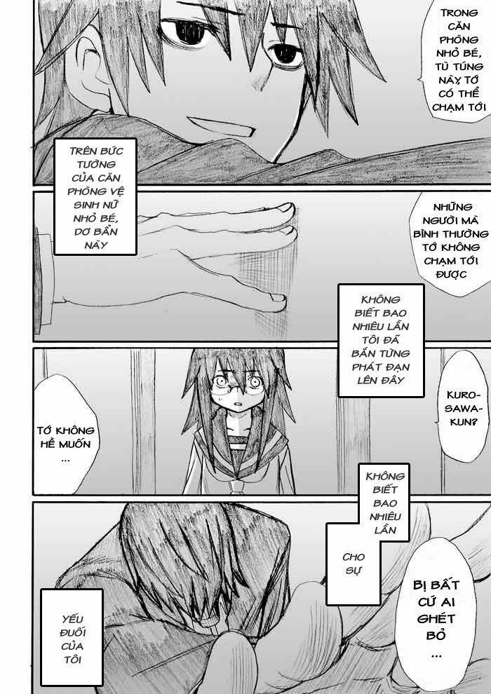 Onani Master Kurosawa: Chapter 25