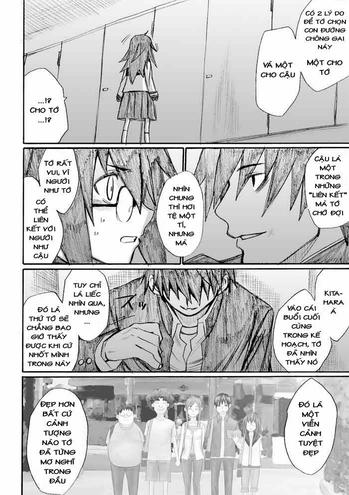 Onani Master Kurosawa: Chapter 25