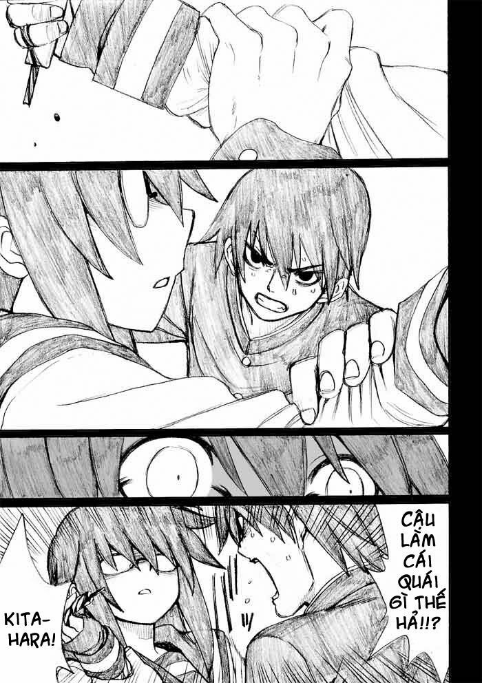 Onani Master Kurosawa: Chapter 29