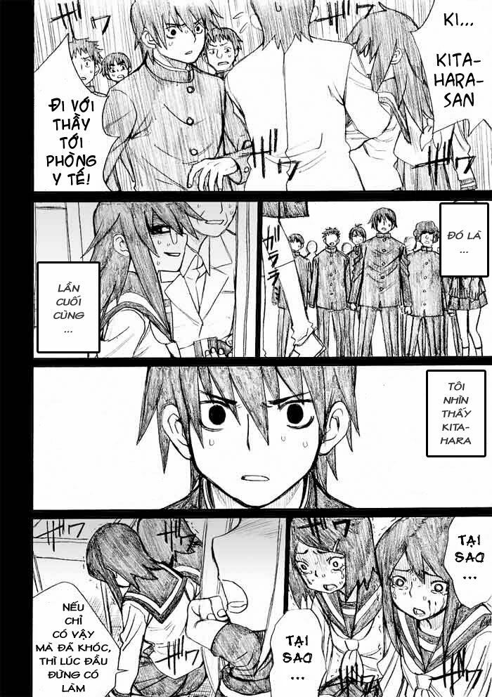 Onani Master Kurosawa: Chapter 29