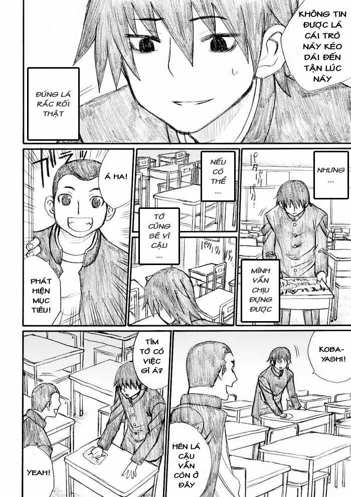 Onani Master Kurosawa: Chapter 29