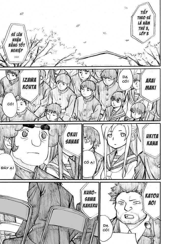 Onani Master Kurosawa: Chapter 29