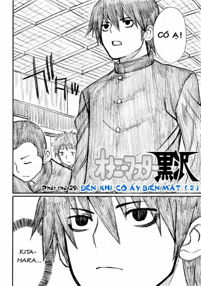 Onani Master Kurosawa: Chapter 29