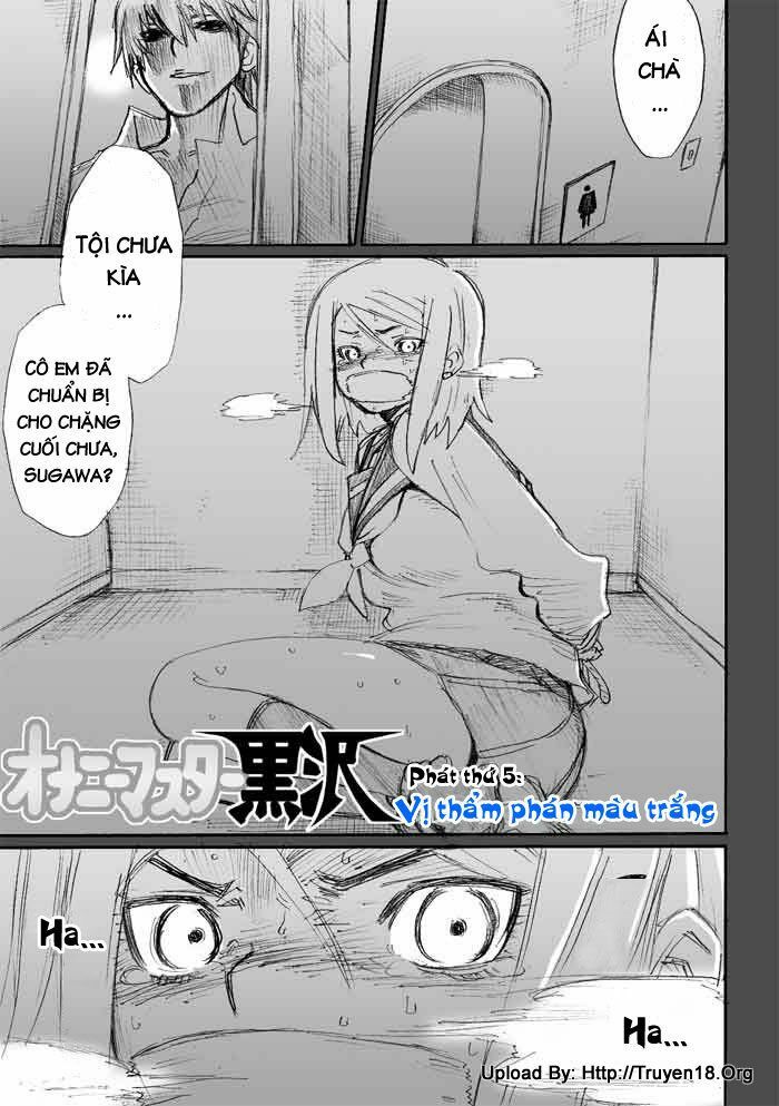 Onani Master Kurosawa: Chapter 5