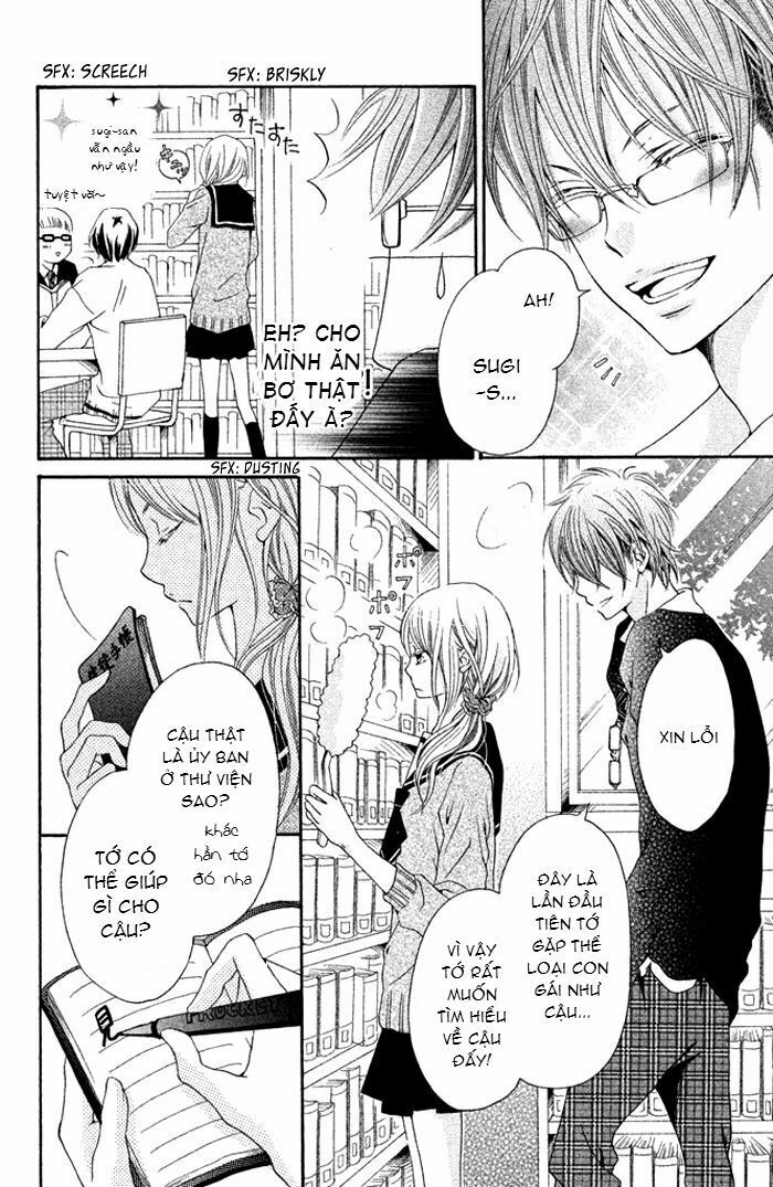 Kimi To Kyun Koi, Shiyou: Chapter 1