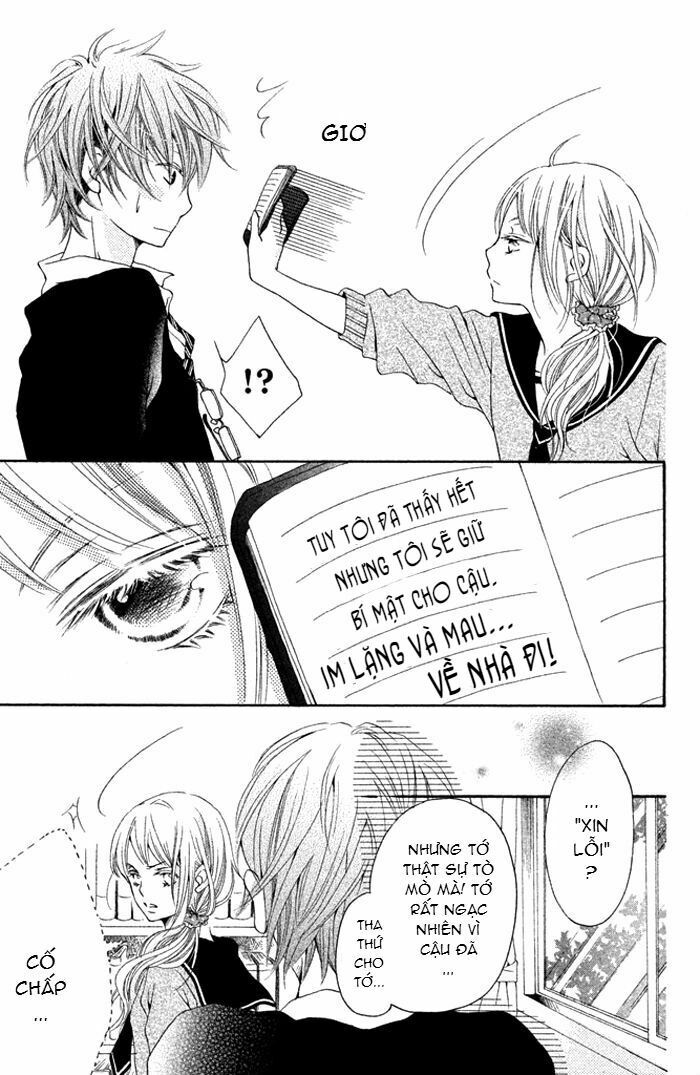Kimi To Kyun Koi, Shiyou: Chapter 1