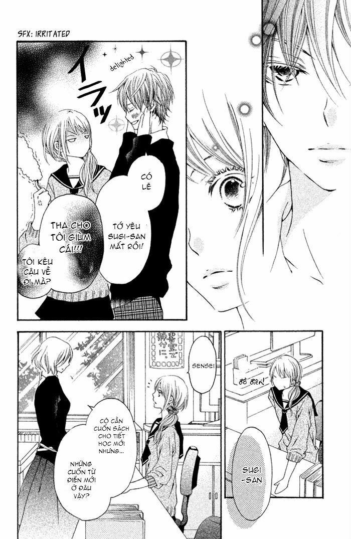 Kimi To Kyun Koi, Shiyou: Chapter 1