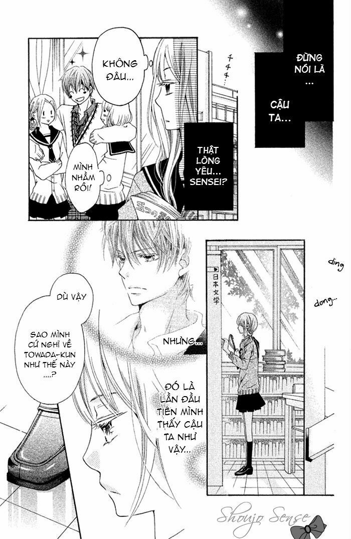 Kimi To Kyun Koi, Shiyou: Chapter 1