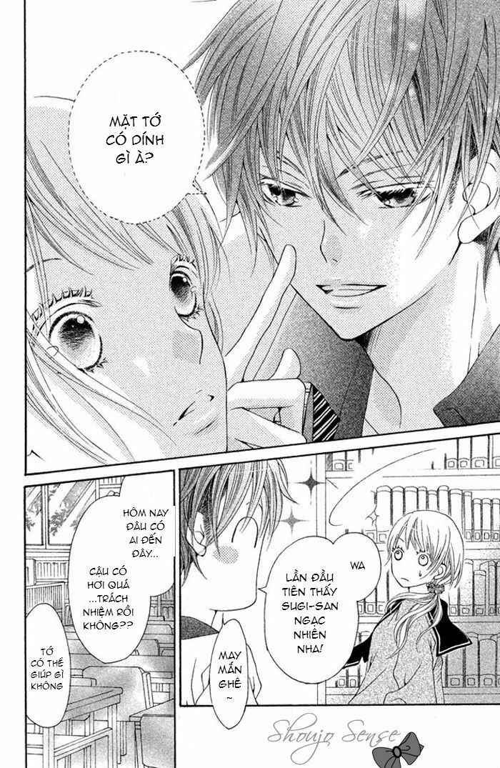 Kimi To Kyun Koi, Shiyou: Chapter 1