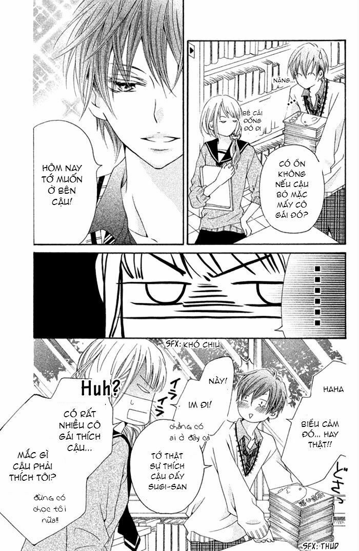 Kimi To Kyun Koi, Shiyou: Chapter 1