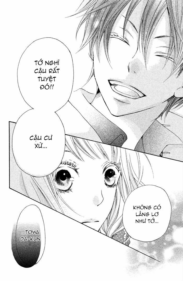Kimi To Kyun Koi, Shiyou: Chapter 1