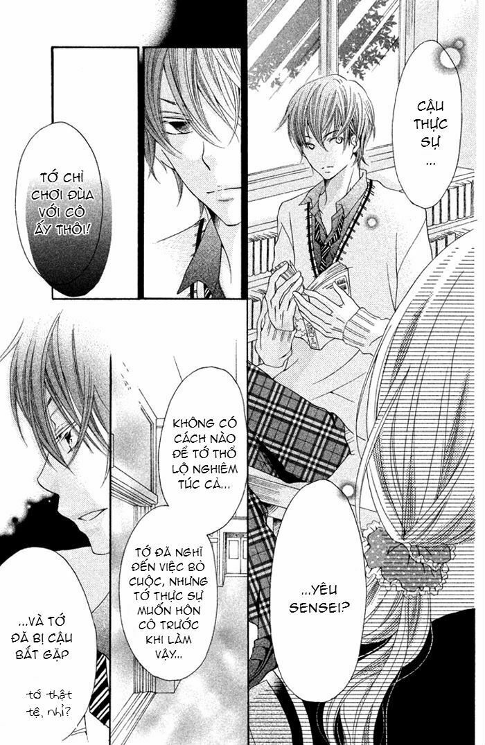Kimi To Kyun Koi, Shiyou: Chapter 1