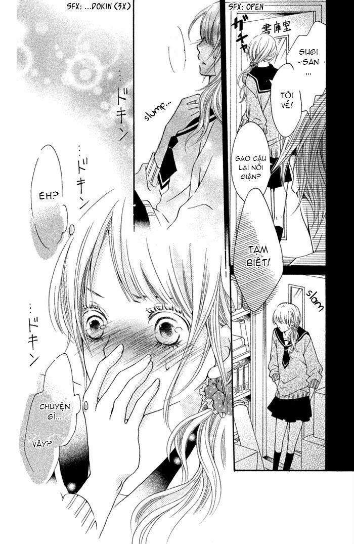 Kimi To Kyun Koi, Shiyou: Chapter 1