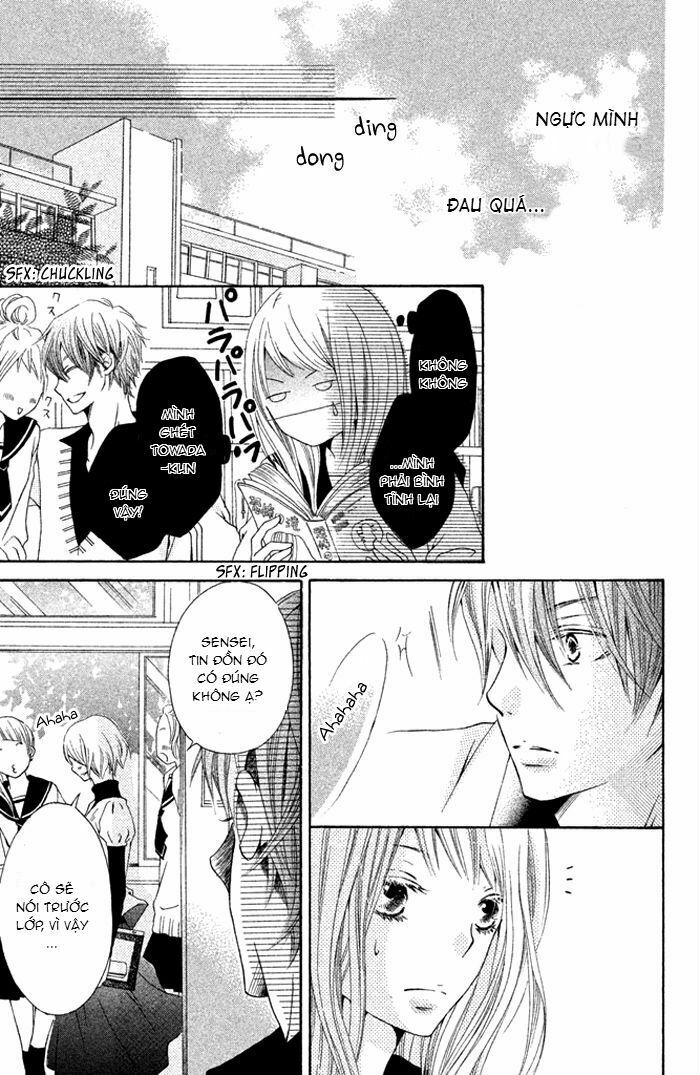 Kimi To Kyun Koi, Shiyou: Chapter 1