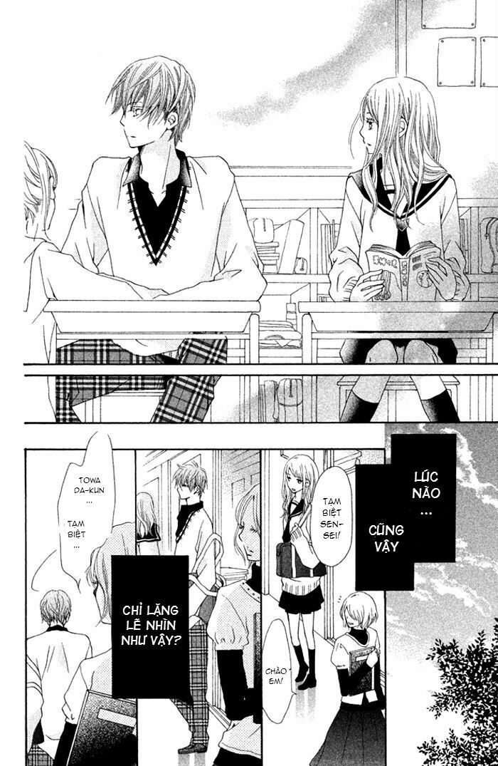 Kimi To Kyun Koi, Shiyou: Chapter 1
