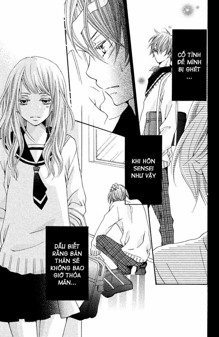 Kimi To Kyun Koi, Shiyou: Chapter 1