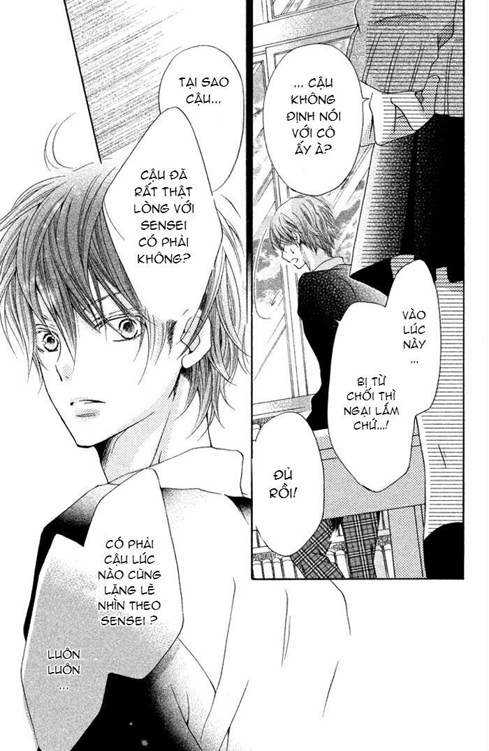 Kimi To Kyun Koi, Shiyou: Chapter 1