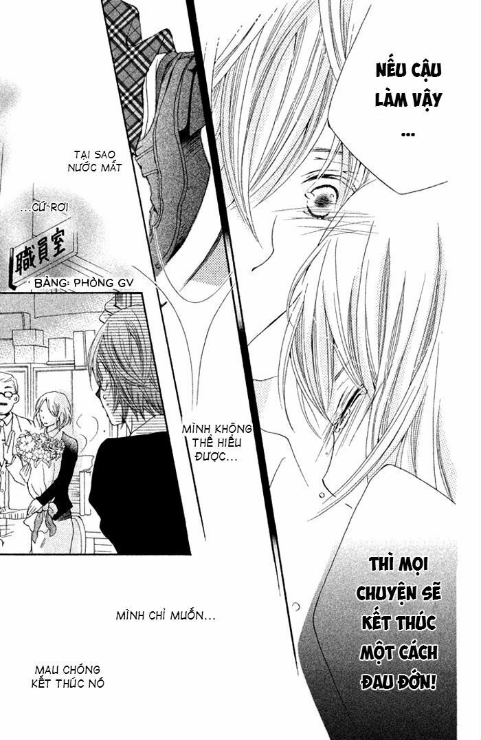 Kimi To Kyun Koi, Shiyou: Chapter 1