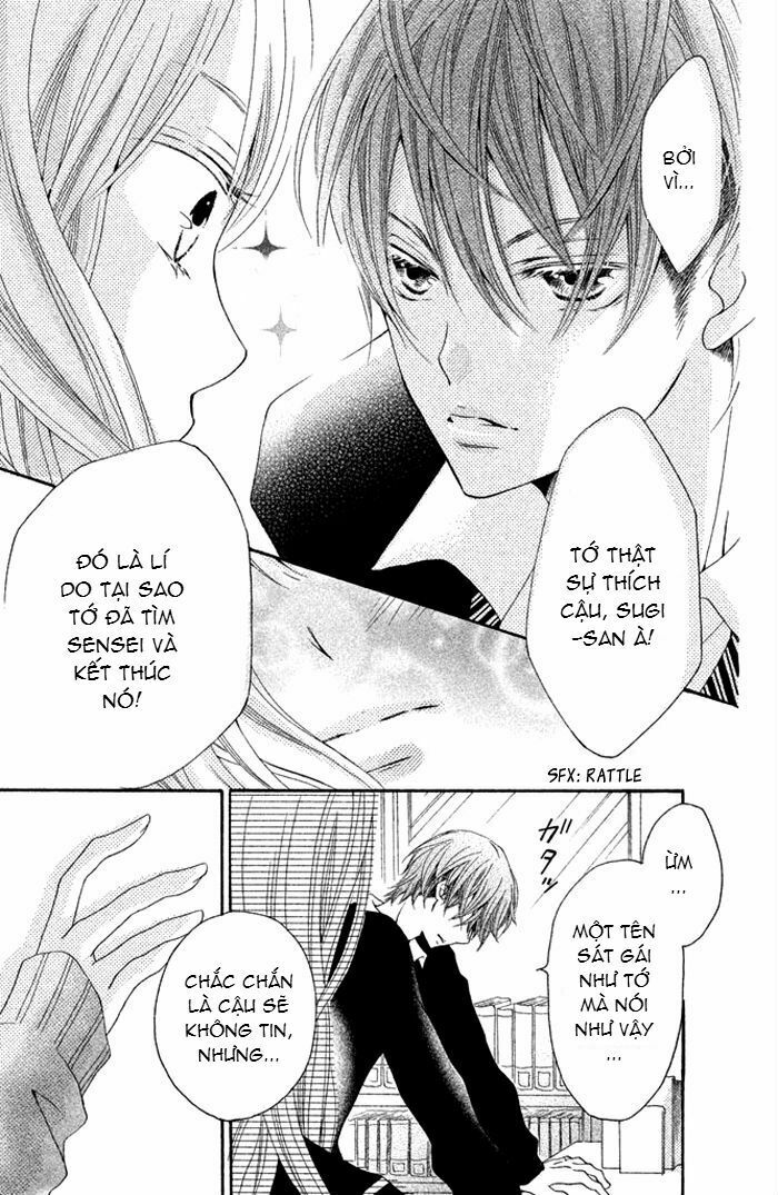 Kimi To Kyun Koi, Shiyou: Chapter 1