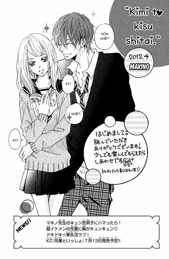Kimi To Kyun Koi, Shiyou: Chapter 1