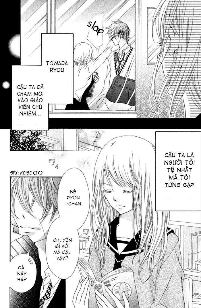 Kimi To Kyun Koi, Shiyou: Chapter 1