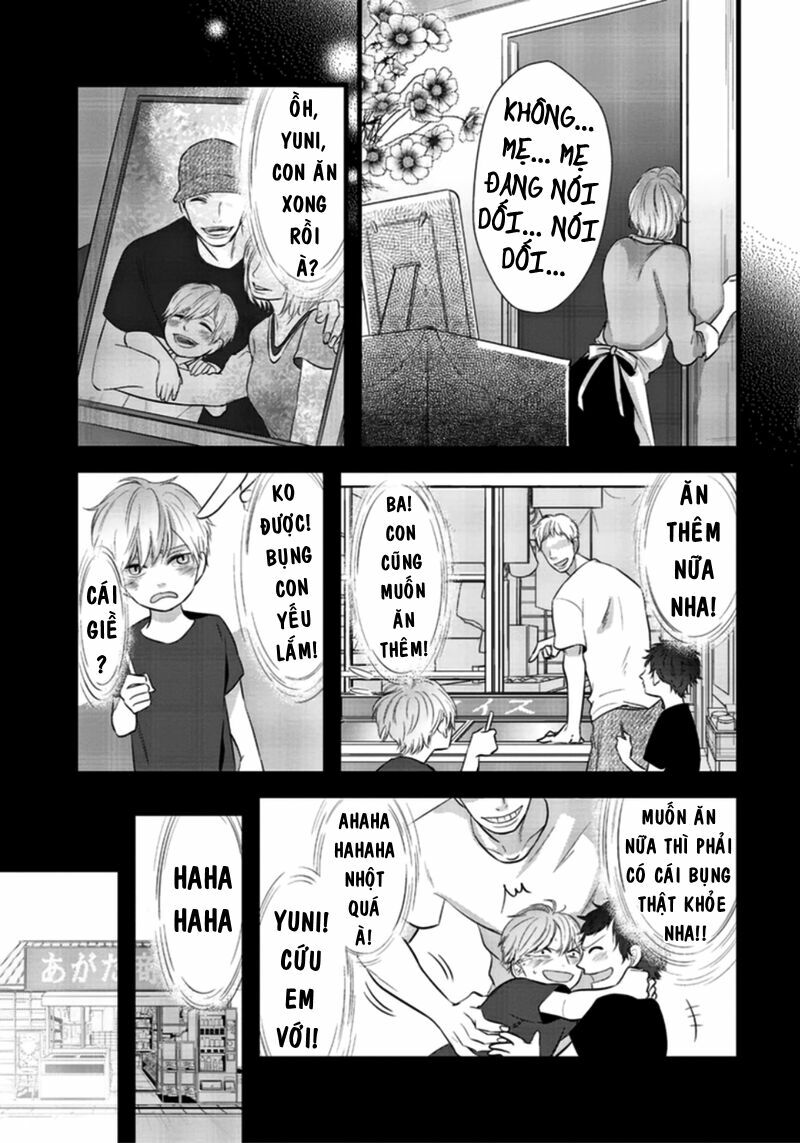 Vết Nứt Nơi Trái Tim (Rift): Chapter 1: - Vết Nứt Nơi Trái Tim - Tập 1